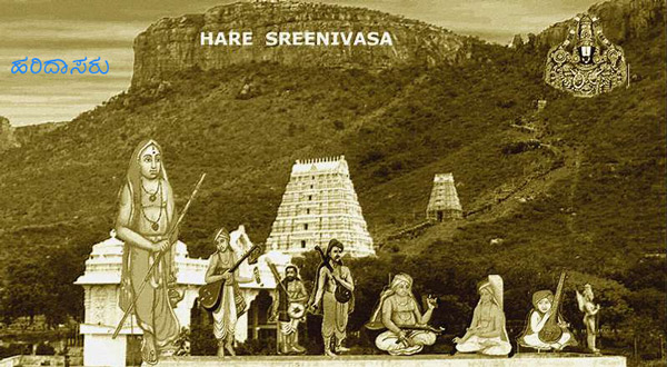 Shri Purandaradasara Ughabogalu