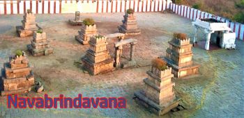 ShriVishnu thirtharu